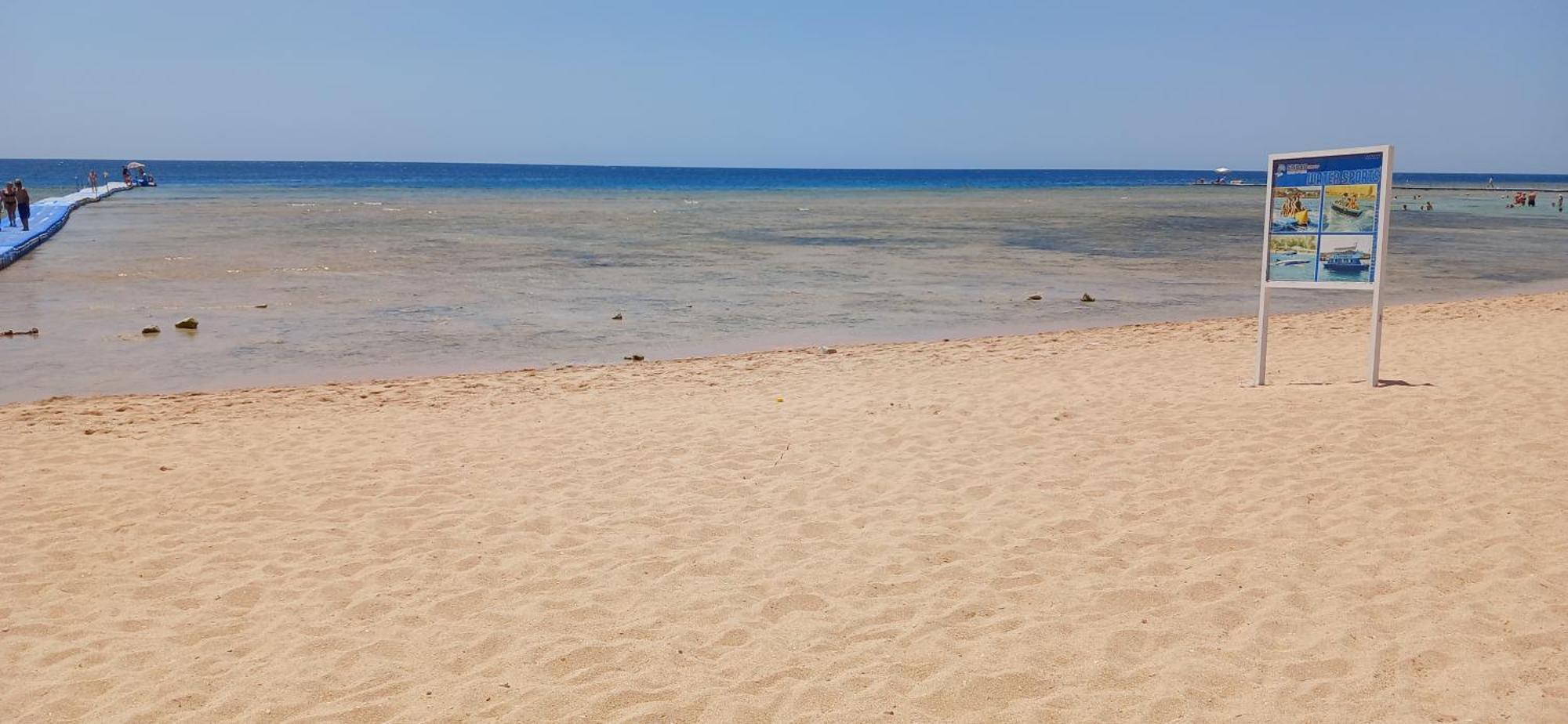 Hills Sea View Апартаменти *